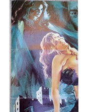 El retorno del hombre lobo