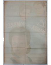 Cartel de cine- La Honra de los Hombres-
