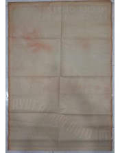 Cartel de cine de la película- Mi vida por la tuya-