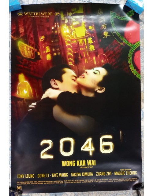 Cartel de cine original de la película 2046