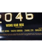 Cartel de cine original de la película 2046