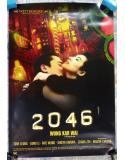 Cartel de cine original de la película 2046