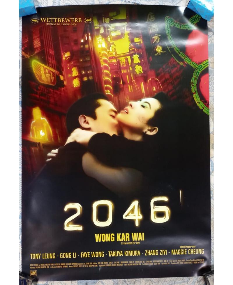 Cartel de cine original de la película 2046