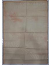 Cartel de cine de la película- Mi vida por la tuya-