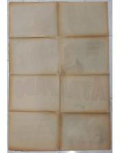 Cartel de cine original. Atrapado