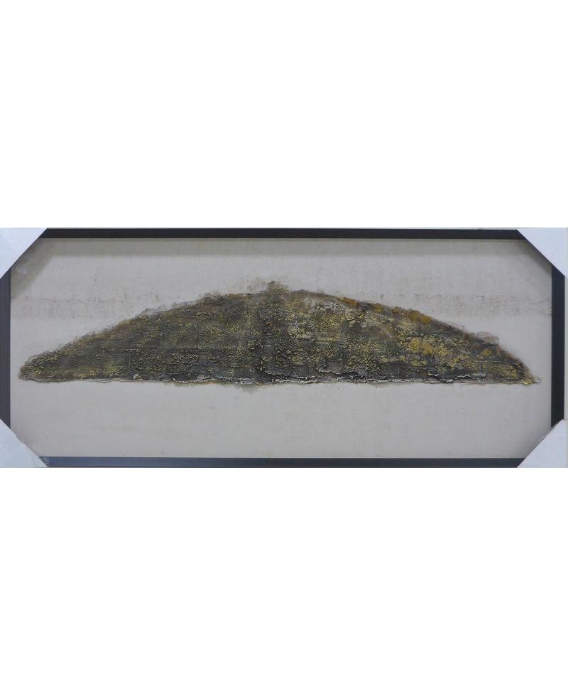 Cuadro abstracto ocre