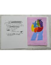 Grabado de juan Ripollés flautista