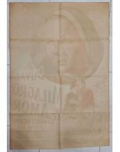 Cartel de cine. Milagro de Amor