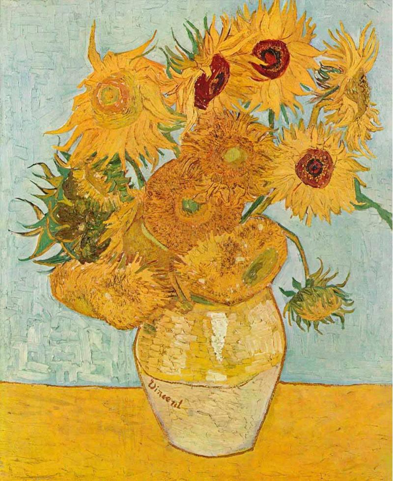 Lamina girasoles amarillos