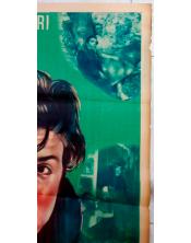 Cartel de cine original. Las aventuras de jack