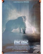 Cartel de cine KIng kong