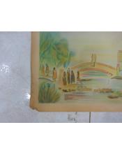 Cartel de cine original- La dama Duende-