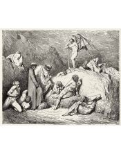 Lámina Artística de Alta Calidad Los Sembradores de Discordia - Infierno Canto 28 (Gustave Doré)